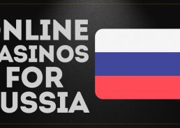 Топ онлайн казино для России